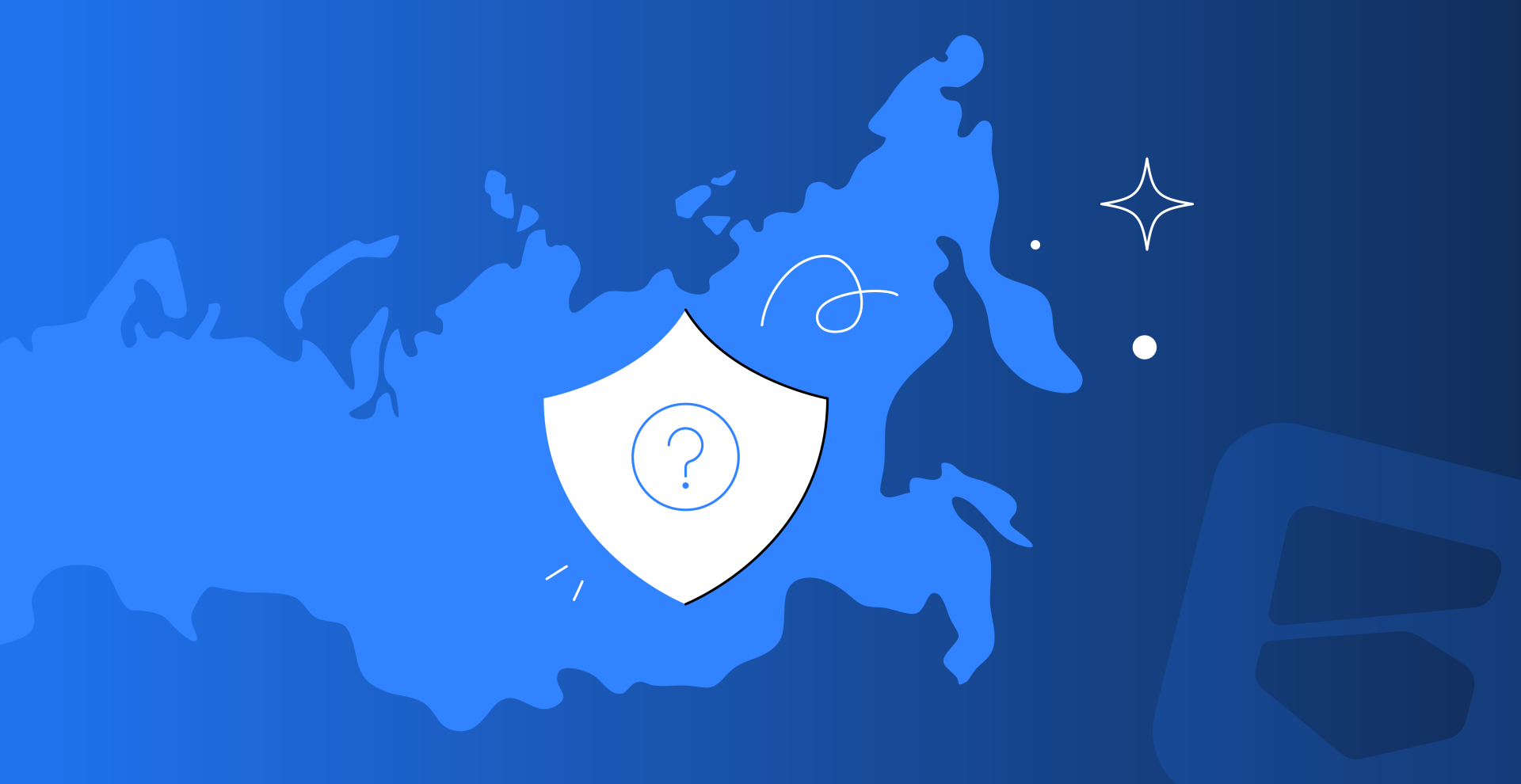 Лучшие VPN 2025: ТОП сервисов по соотношению цена/качество (сентябрь 2025, Россия)